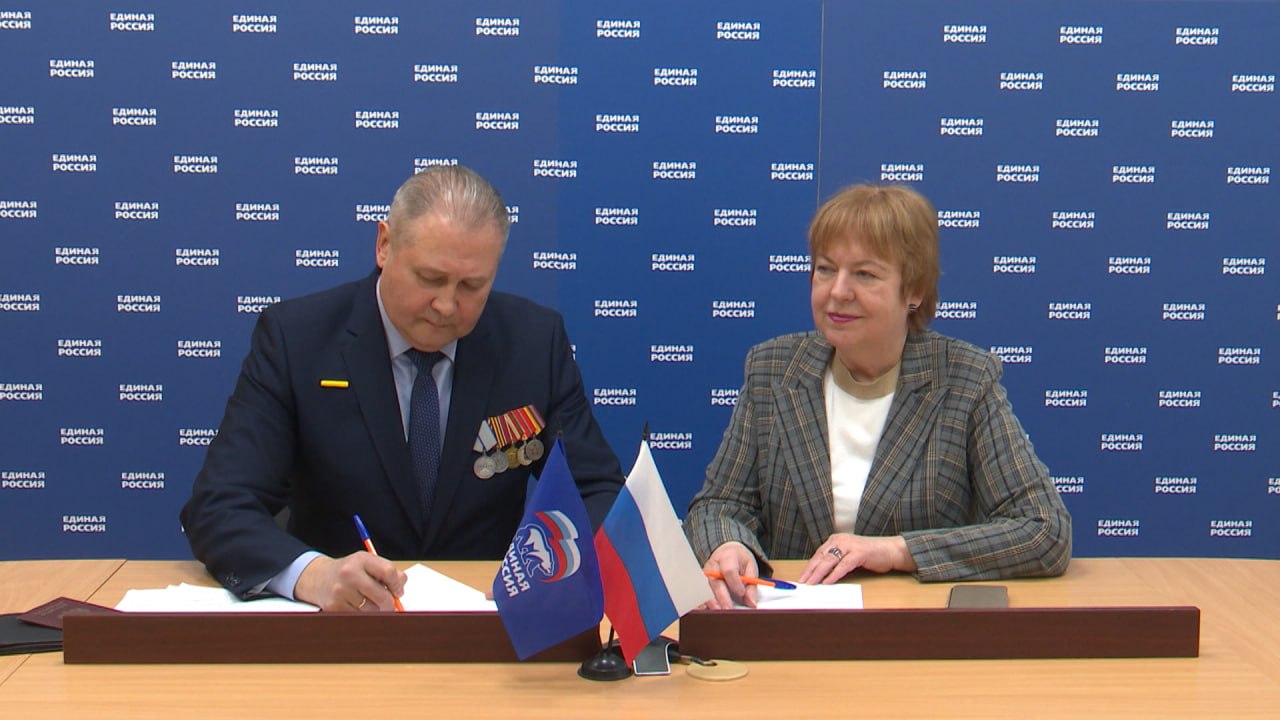 Ветеран СВО Станислав Пугач подал документы на участие в праймериз "Единой России"