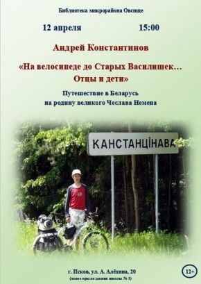 � ���������� ����������� ������ ��������� � ����������� �� ������ ������� ������, �������� ���-����� XX ����