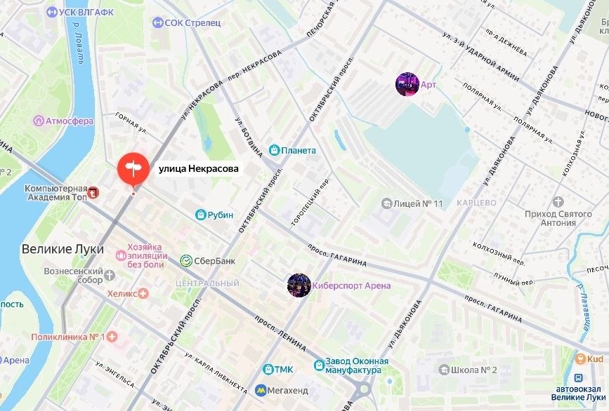 В Великих Луках 25 апреля ограничат движение на улицах Некрасова и К. Либкнехта из-за ярмарки "Весна-2026"