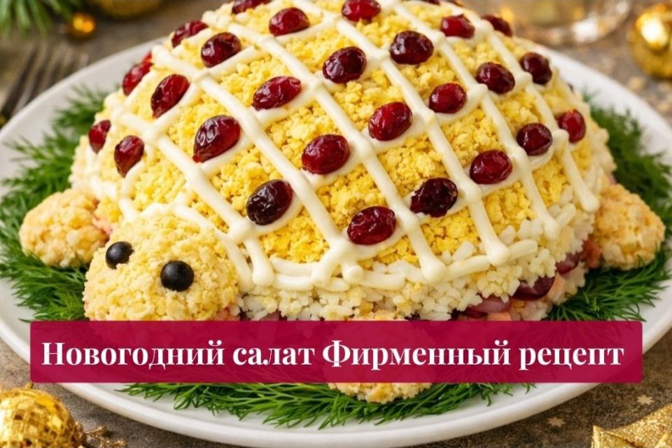 ����� ��������� - ��������� ����������� �����