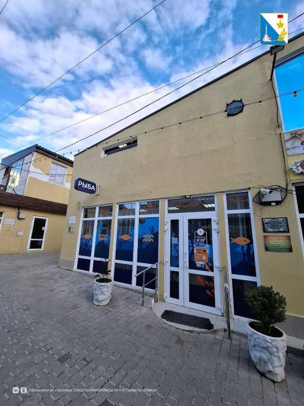 �������������� ������� ����� �� �������� �������