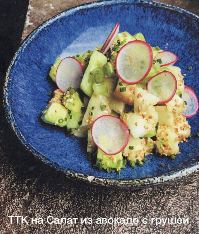 ������ ������: ������ ���� ��� ������ �����