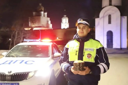 Уважаемые жители и гости Псковской области!