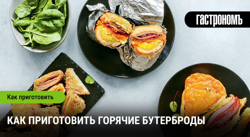 ��������� ������� ����������: ������� �������������