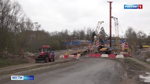 В Великолукском округе начался капремонт моста через реку Вскувица