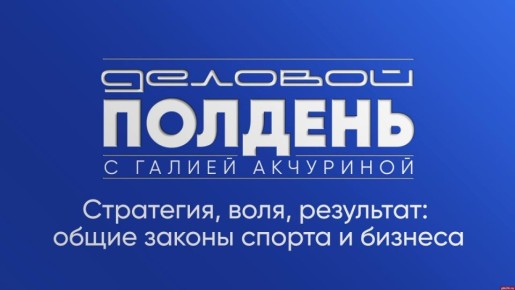 �������� ��������: ����� ������ ������ � �������