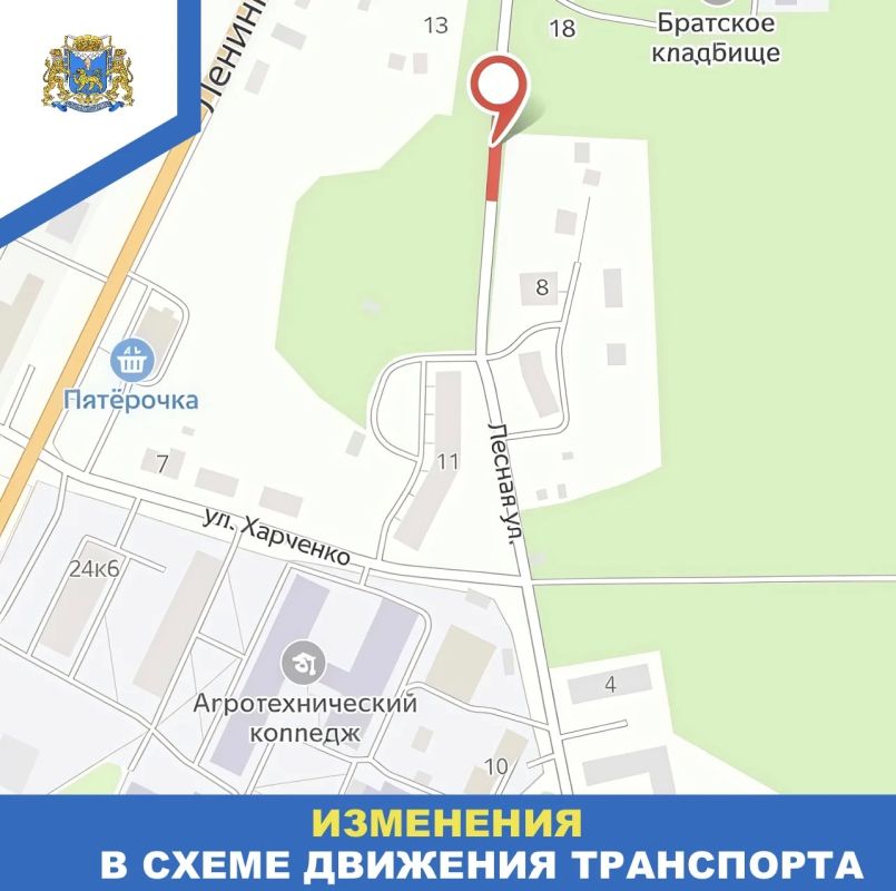 ������� ����� ������ ����� ������ ��� �������� 14 ������