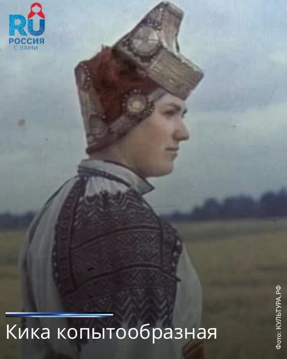 Самые необычные старинные русские головные уборы Самые необычные старинные русские головные уборы