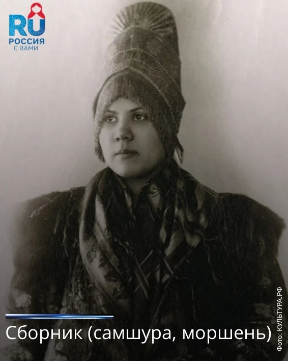 Самые необычные старинные русские головные уборы Самые необычные старинные русские головные уборы