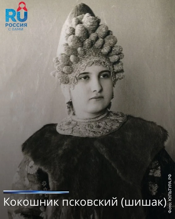 Самые необычные старинные русские головные уборы Самые необычные старинные русские головные уборы