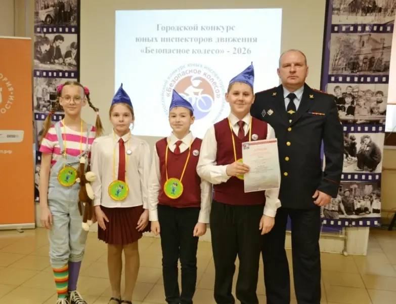 Победителям вручили главный приз - велосипед Победителям вручили главный приз - велосипед