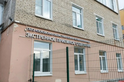 Ярмарка вакансий в здравоохранении для выпускников пройдет сегодня в Пскове