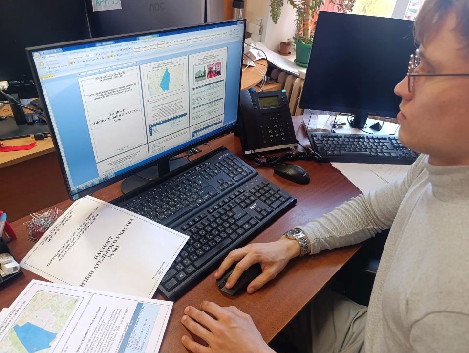 ������������� ������������� ��������: ���������� � ������� ��� �����������-2026