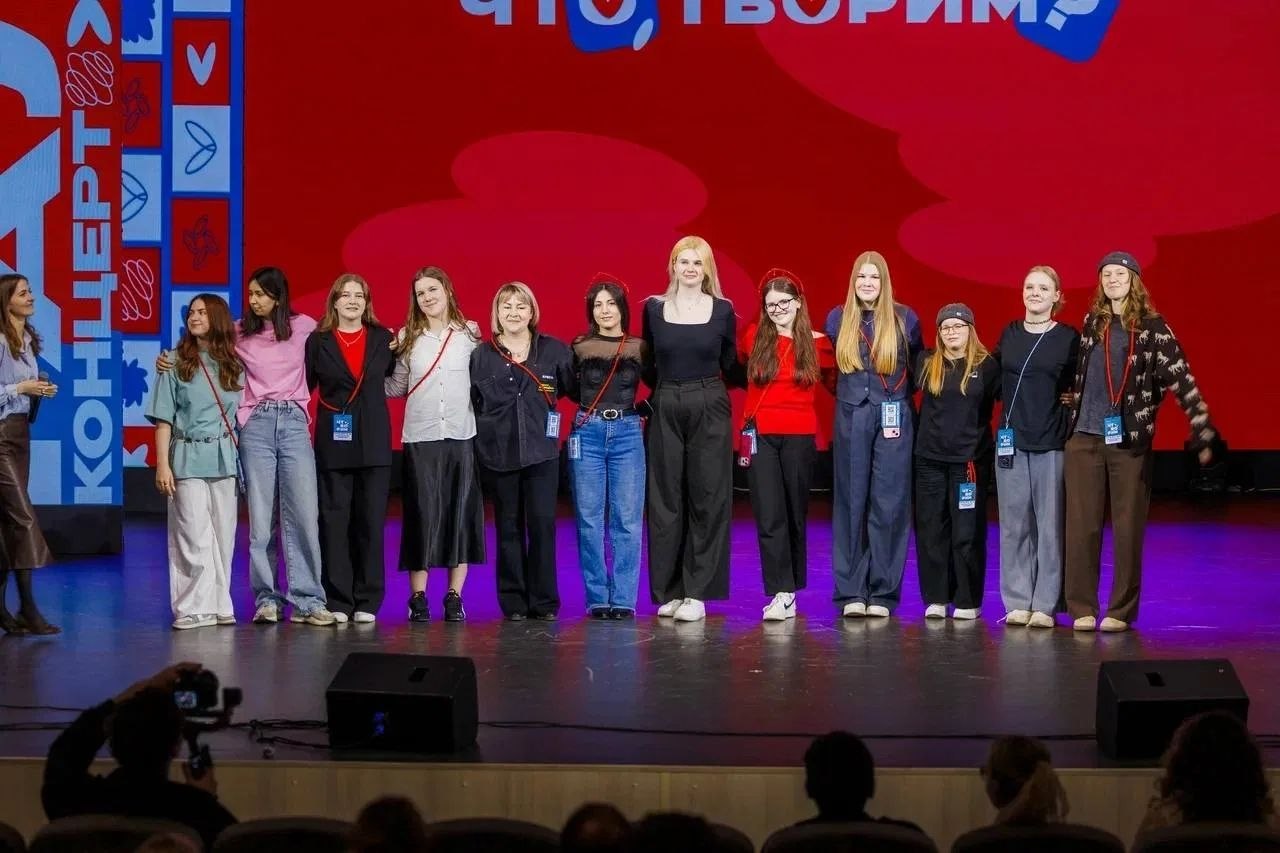 Гала-концерт и церемония награждения победителей Псковского регионального фестиваля «Что, творим?» прошли на площадке Городского культурного центра в Пскове Гала-концерт и церемония награждения победителей Псковского регионального фестиваля «Что, творим?» прошли на площадке Городского культурного центра в Пскове