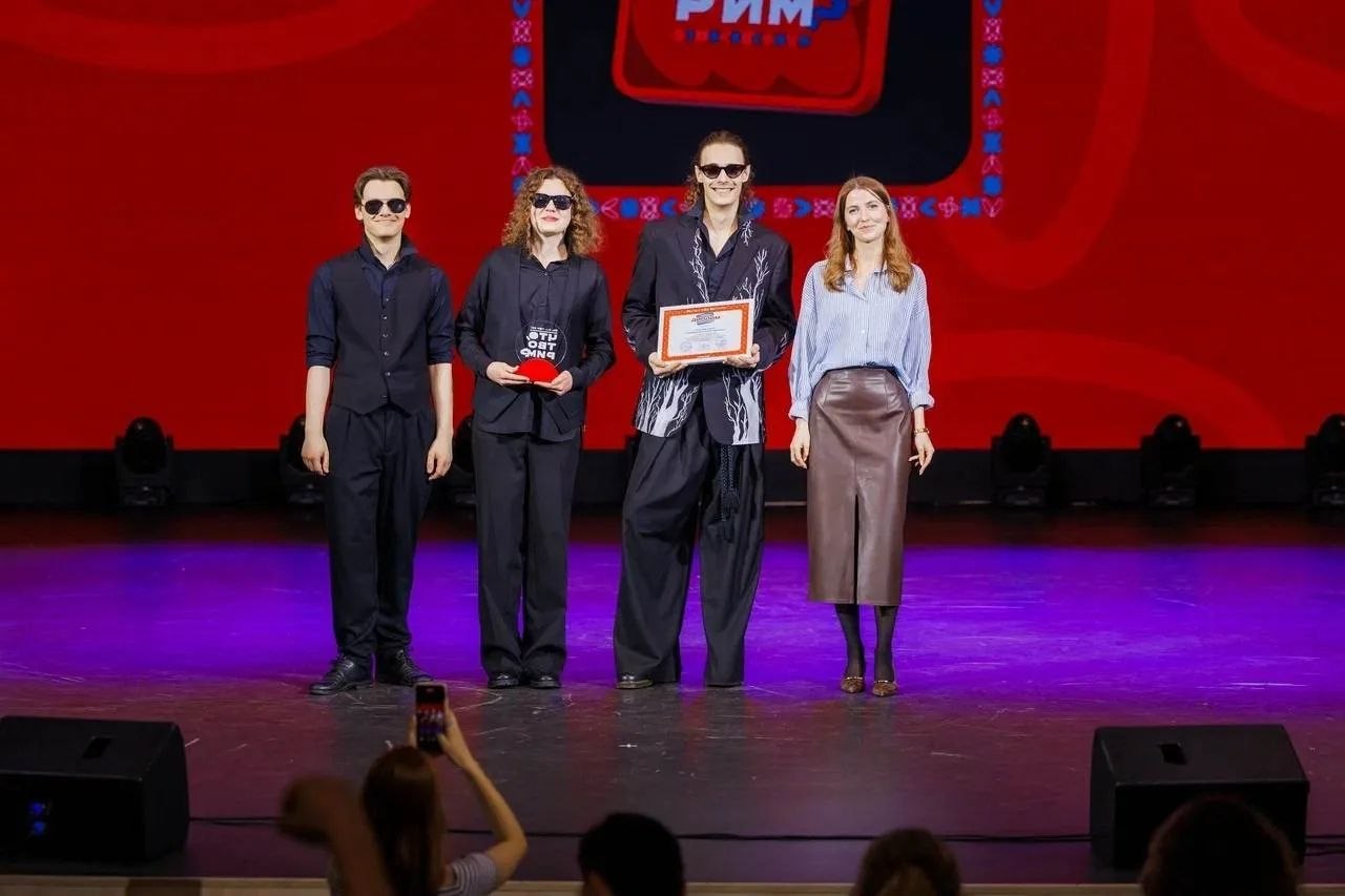 Гала-концерт и церемония награждения победителей Псковского регионального фестиваля «Что, творим?» прошли на площадке Городского культурного центра в Пскове