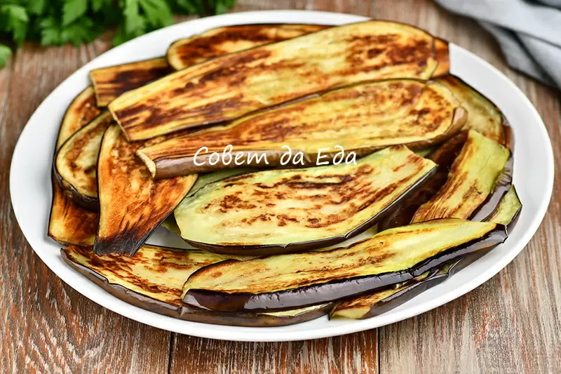 Как приготовить баклажаны: два простых способа для идеального результата