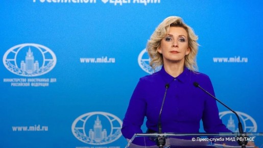 США берут дань со своих союзников по НАТО как с вассалов, заявила официальный представитель МИД России Мария Захарова