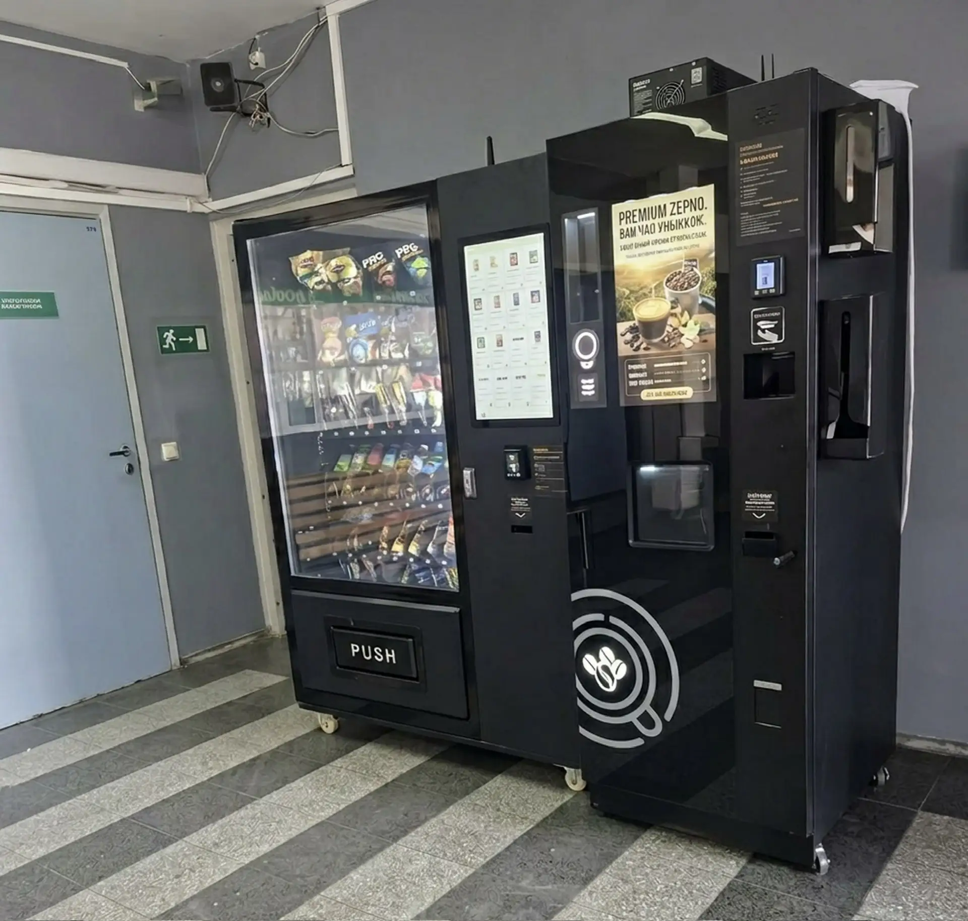 Росгранстрой создает комфортные условия для граждан пересекающих государственную границу через пункты пропуска в Псковской области Росгранстрой создает комфортные условия для граждан пересекающих государственную границу через пункты пропуска в Псковской области