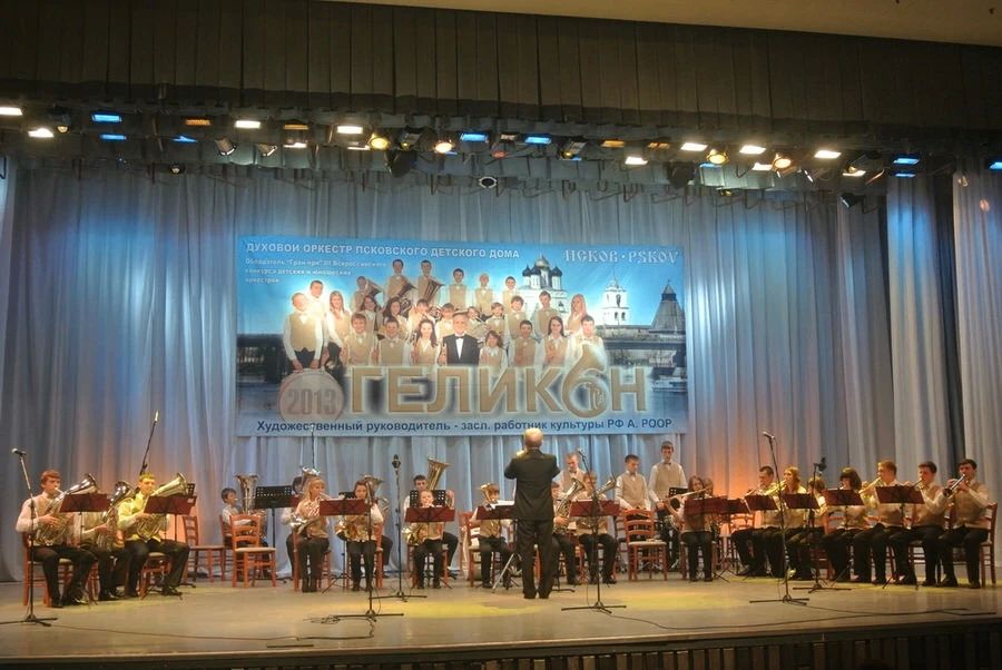 ������� ������� ������� ��. ���������� ����� ������ ���������� ���� ��������� ������� ��������� "�������� ����� �����" � ����� � ����� 12 ������ ����������� ������