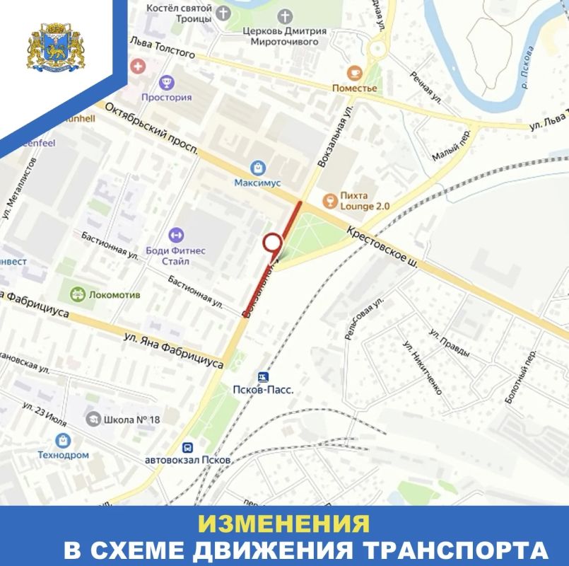 ����������� �������� �������� �� ������� �� ������������ ��������� �� ����� ���������� �� 23 ������