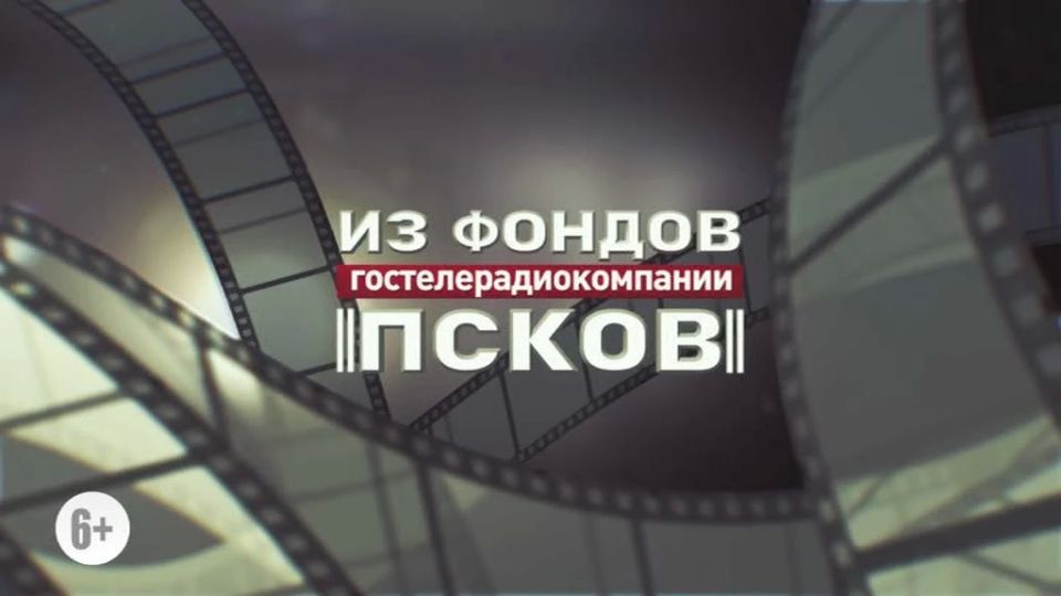 �� ������ ���� "�����". � ��� ������ ��� ����� ������ ����