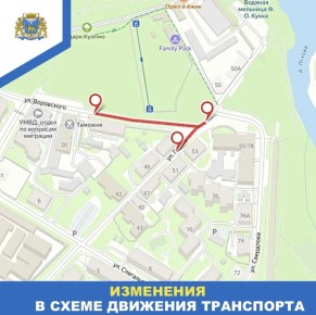 ������� � ������ ���������� ������������ ����� ��������� 17 ������