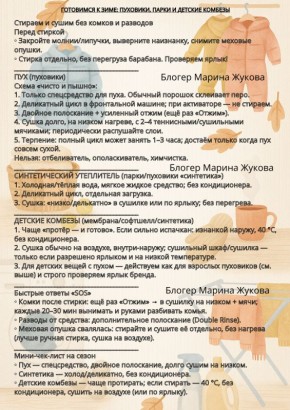 ������� ��������� ������ ������ ������