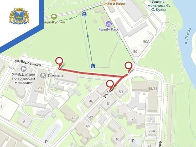 ��������, �������� ������!