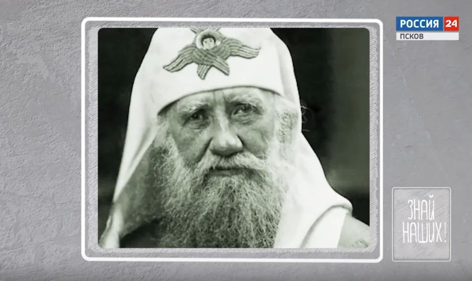 ���� �����. �������� �����. ���� 02.10.2025