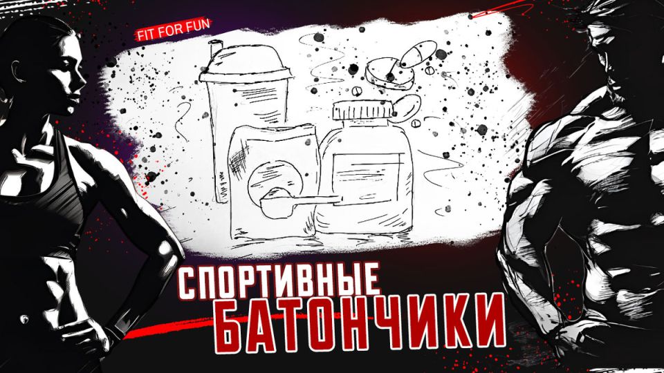 ��� �������� ���������� ���������: ������ ��� ��������