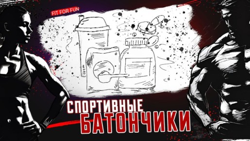 ��� �������� ���������� ���������: ������ ��� ��������