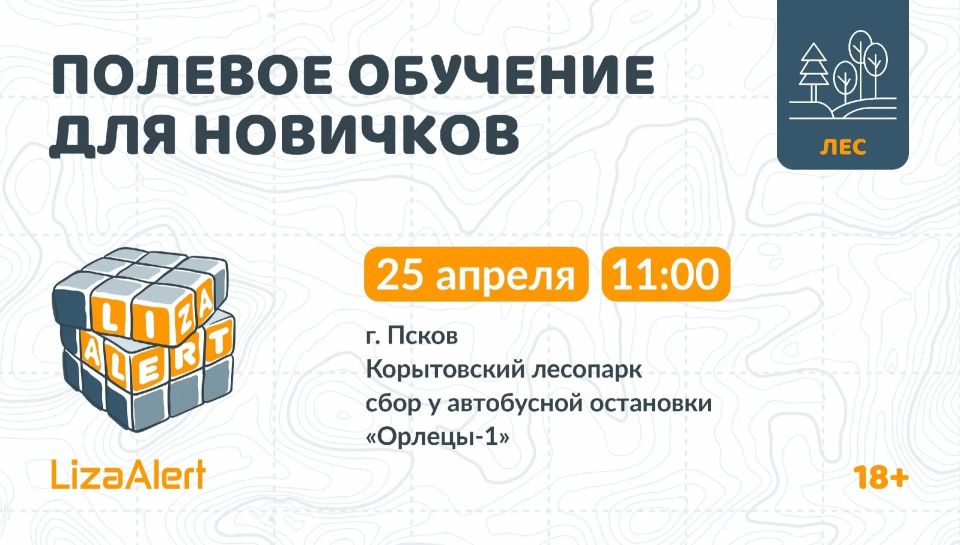 ������� ������ � ������� ��� ���������� �� ���������� �������� ������ ����� � ����