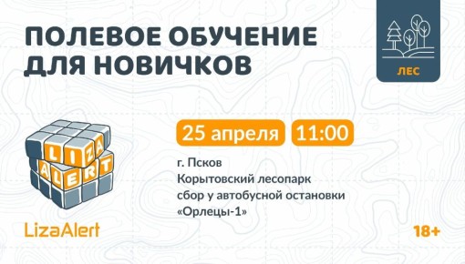 ������� ������ � ������� ��� ���������� �� ���������� �������� ������ ����� � ����