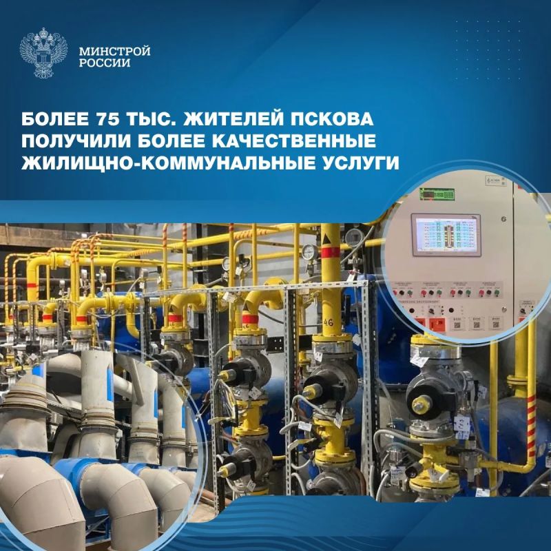 ������������� �� ���������� ��������� ������ �� �������� ��������, ������������ ������������ �������������� � ���������� �������-������������� ��������� ������