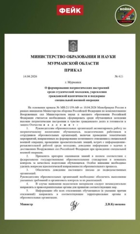 ����: ���� ����������, ����������, ���������, ���������� � ������ �������� ����� ��������� ��������� �� �������� ��������, ����� ��������� �� �� ���, � �������������� ����� ����������� ��������� ������������