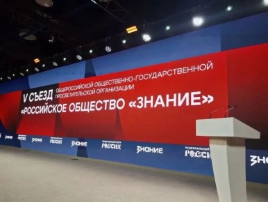 ������ ����������: ��������� ��������� ������� ������� ������� � ������ ����������� �������� ������� � ������, ����������� ��������� ������������ �����������