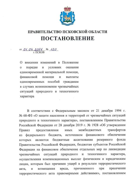 ������ ����������: ���� ������������ ��������� ������� �� ��������� �������������� ��������� ��� ������ ��������� � ���������� ������������ �������� �������� � ��������� �������