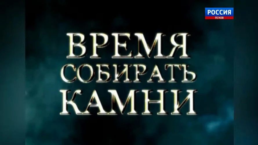 ����� �������� �����. ��������� �����