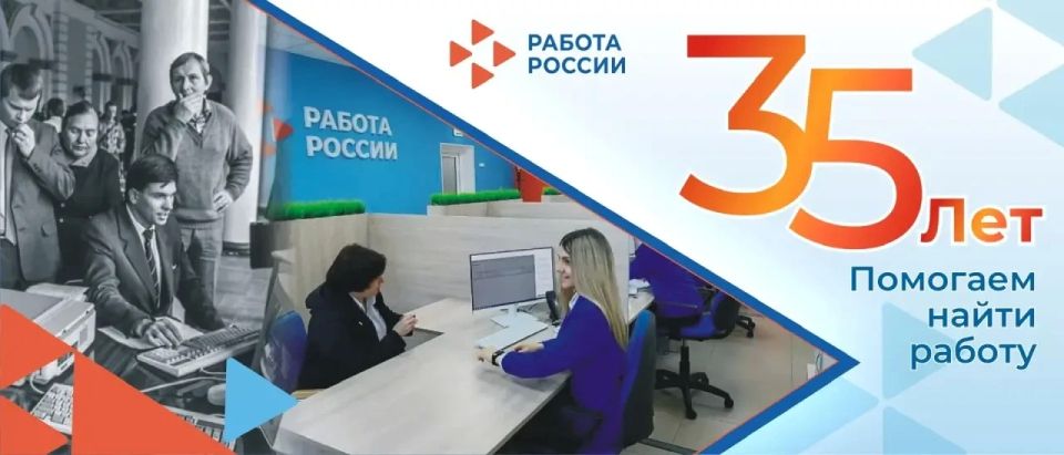 ������ ����������: 19 ������ ������ ��������� ��������� ������ �������� 35-������ ������