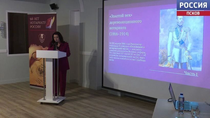 � ������ �������� 160 ��� �� ��� ��������� ��������� � ������