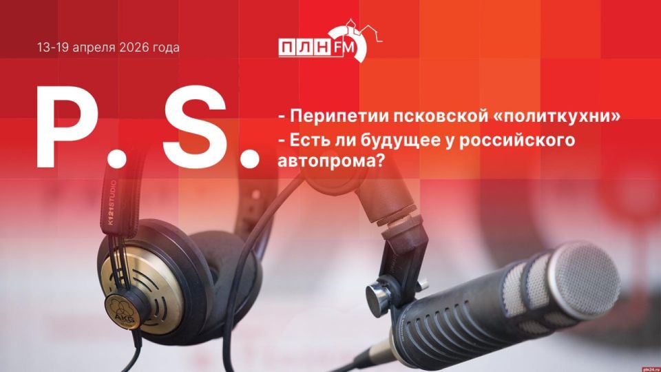 �������������: ��������� ��������� �������� � ���� �� ������� � �������������� ���������?