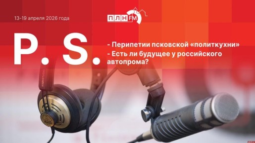 �������������: ��������� ��������� �������� � ���� �� ������� � �������������� ���������?