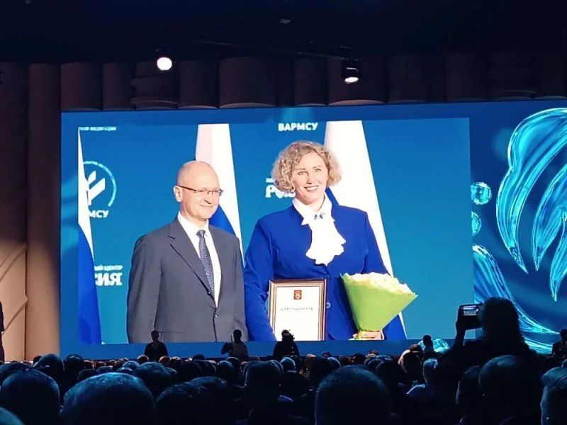 � ������, � ������ III �������������� �������������� ������ ������ ������ � ���� ������, ���������� ��������� ����������� ������ �������������� �������� �������������� ������