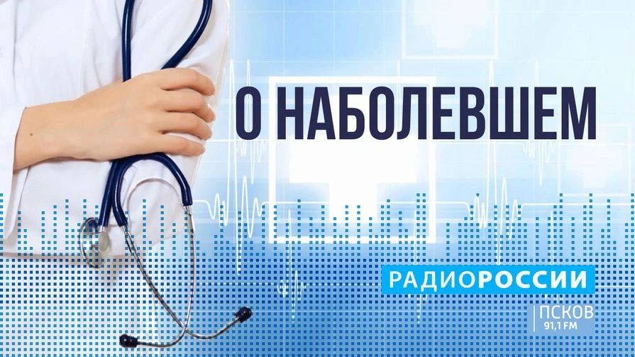 � ����������� � ������������� ��������� � ��������� "� ����������" �� "����� ������-�����" ������� � 18.15