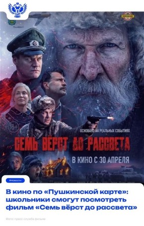 ������-������������ ����� ����� ���� �� ��������, ���������� �� �������� �������� ����� ������� ������������� �����, ������ � ������ 30 ������ 2026 ����