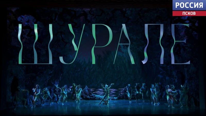 ����� � ����: � ������������ ��� �������� ����� ������� ���������� ������������ ������ ������� �� ������� ������