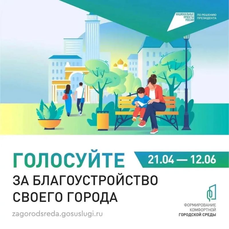 ����� �����: ������, �������� ������������� ����������� � ������ ������������ ������� ������������� ���������� ��������� ������!