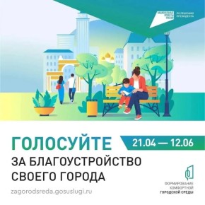 ����� �����: ������, �������� ������������� ����������� � ������ ������������ ������� ������������� ���������� ��������� ������!