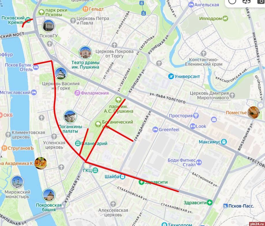 �������� ���������� � ������ ������ ��������� ��-�� ����������� ��������-2026�