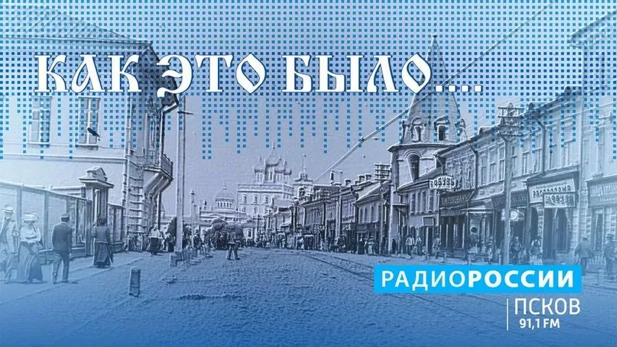 ��� ��� ����. ������ 21.04.2026